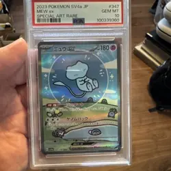 PSA10 Mew ex SAR 347/190 SV4a Shiny Treasure Pokemon Card Japanese 2023 Gem Mint - Image 1