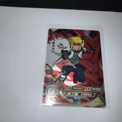 Minato Namikaze AR "Red Gold Prism" Kayou Official Naruto Card TCG NR-AR-031 NM - Image 3