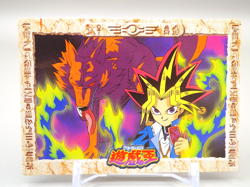 Yugi Yu-Gi-Oh ! Amada Card No. 37 Toei Shueisha Japanese C330 - Image 1