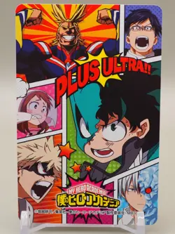 FUMIKAGE TOKOYAMI My Hero Academia playing cards Japanese TCG Anime B682 - Image 2