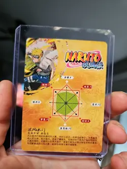 Minato Namikaze Naruto Kayou Trading Card #025 TCG PACK FRESH Free Shipping - Image 2