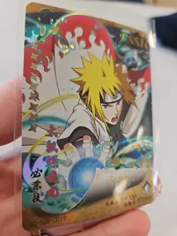 Naruto Card TCG Minato HOLO FOIL SSR Serie Scarlatto Collection 0019 - Image 3