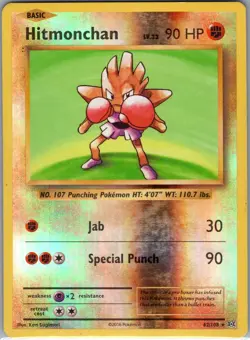 Hitmonchan 62/108 Reverse Holo - XY - Evolutions - Pokemon Card - LP - Image 1