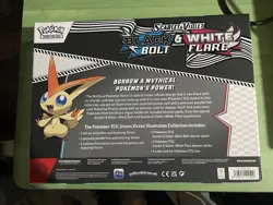 Nova Victim Illustration Collection Box Pokemon Trading Card Game - Image 2