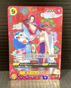 Boa Hancock OP14-112 SP SR The Azure Sea's Seven ONE PIECE Card Japanese 2025 - Image 1