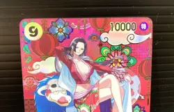 Boa Hancock OP14-112 SP SR The Azure Sea's Seven ONE PIECE Card Japanese 2025 - Image 2