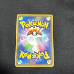 Hoopa P 155 XY-P Movie Album Set Limited Promo Pokemon Card NEAR MINT - Image 2