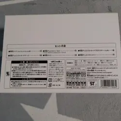 Yu-Gi-Oh! Official Card Duel Set Story of White YCSJ Nagoya Limited Edition 2025 - Image 3