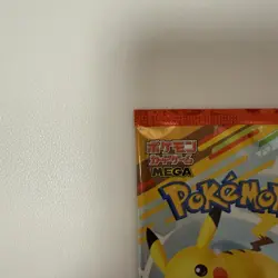 [SEALED] 2025 McDonald s Promo Card Pack Pikachu 020/M-P Japanese Pokemon 1 Pack - Image 3