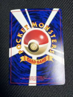 Farfetch'd Glossy Vending Series No Symbol Japanese No.083 Pokemon Card EX B045 - Image 2