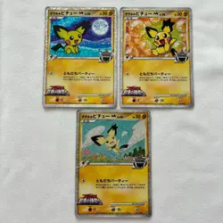 "Spiky-Eared Pichu 3 Card Set Japanese Holo 2009 Arceus Movie Promo" - Image 1