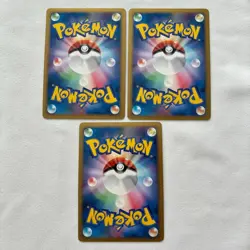 "Spiky-Eared Pichu 3 Card Set Japanese Holo 2009 Arceus Movie Promo" - Image 2