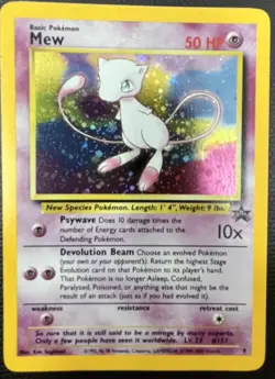 Mew Holographic Black Star Promo #9 Pokemon Card WOTC 1999-2000 NM - Image 1