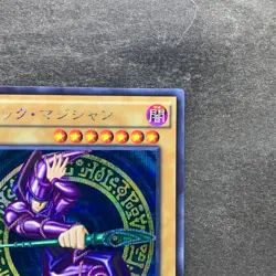NM 2 card Dark Magician 15AX-JPY01 Dark Magician Girl 15AX-JPM01 Secret 586 - Image 4