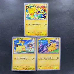 NM 3 card Pikachu 291/SV-P 120/SV-P 197/SV-P Gym Promo - Pokemon 1040 - Image 1