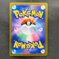 NM 3 card Pikachu 291/SV-P 120/SV-P 197/SV-P Gym Promo - Pokemon 1040 - Image 3