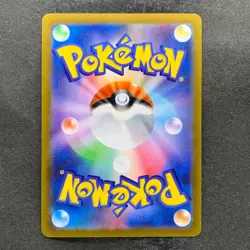 NM 3 card Pikachu 291/SV-P 120/SV-P 197/SV-P Gym Promo - Pokemon 1040 - Image 5