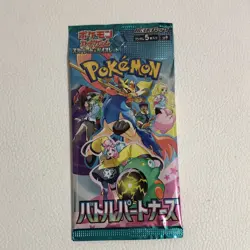 Japanese Pokemon Card Booster Pack Battle Partners Factory Sealed - Image 1