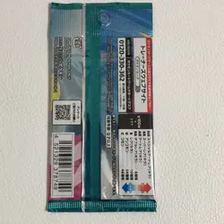 Japanese Pokemon Card Booster Pack Battle Partners Factory Sealed - Image 2