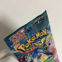 Japanese Pokemon Card Booster Pack Battle Partners Factory Sealed - Image 3