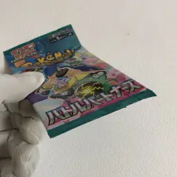 Japanese Pokemon Card Booster Pack Battle Partners Factory Sealed - Image 4