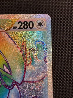 Lugia VStar Secret Rare 202/195 Silver Tempest Pokemon Card - Image 3