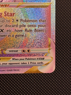 Lugia VStar Secret Rare 202/195 Silver Tempest Pokemon Card - Image 4