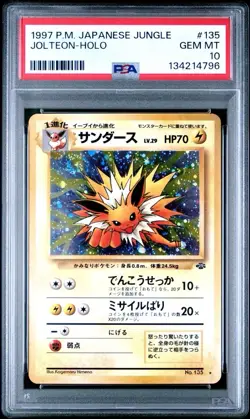 Pokemon Jolteon Holo Card No.135 Japanese Pocket Monsters PSA 10 - Image 1
