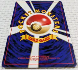 【NM】Sabrina's Gaze Trainer Pokemon Card Japanese Old Back From Japan - Image 4