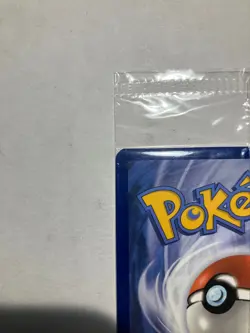 Mimikyu SVP 075 - Pokemon TCG Scarlet & Violet Black Star Promos - Sealed - Image 3