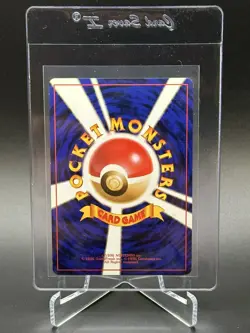Pokemon Venusaur Bulbasaur Deck Holo 003 Trading Card Hobby - Image 2
