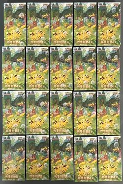 2025 Pokemon TCG S-Chinese Collect 151C Gather Jumbo Sealed Box 6 Packs Lot*20 - Image 1