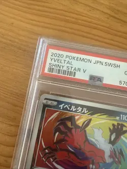 Pokemon TCG - Yveltal Shiny Star V 117/190 Rare Holo (PSA Gem Mint 10) (Japan) - Image 3