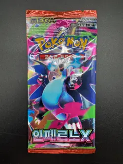 Auction #7 Lot of (30) Pokemon TCG Korean M2 Mega Inferno X Booster Packs SEALED - Image 2
