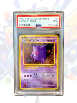 1997 Pokemon Gengar Holo (Japanese) #94 Mystery of the Fossils PSA 9 Mint - Image 1