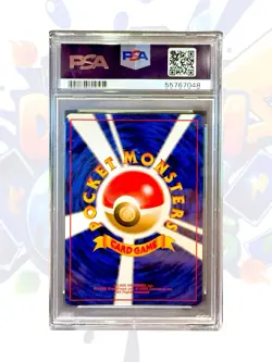 1997 Pokemon Gengar Holo (Japanese) #94 Mystery of the Fossils PSA 9 Mint - Image 2