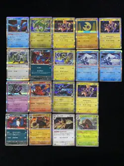 2025 Pokemon TCG Japanese Hop's Snorlax M2a /193 Mega Dream ex Holo Lot*32 -YX89 - Image 2