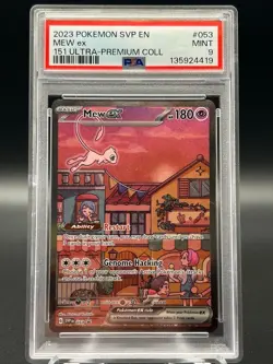 MEW EX #053 BLACK STAR PROMO 151 ULTRA PREMIUM COLLEC 2023 POKEMON SVP EN PSA 9 - Image 1