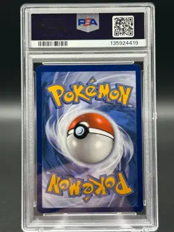 MEW EX #053 BLACK STAR PROMO 151 ULTRA PREMIUM COLLEC 2023 POKEMON SVP EN PSA 9 - Image 2