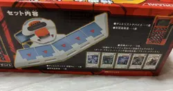Yu-Gi-Oh Yusei Ver Duel Disk Anime Toy Japan - Image 2