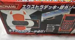 Yu-Gi-Oh Yusei Ver Duel Disk Anime Toy Japan - Image 3