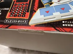 Yu-Gi-Oh Yusei Ver Duel Disk Anime Toy Japan - Image 5