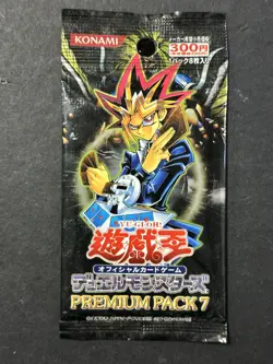 Yu-Gi-Oh Premium Pack 7 Japanese Yugioh NEW Unopened Konami - Image 1