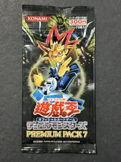 Yu-Gi-Oh Premium Pack 7 Japanese Yugioh NEW Unopened Konami - Image 1