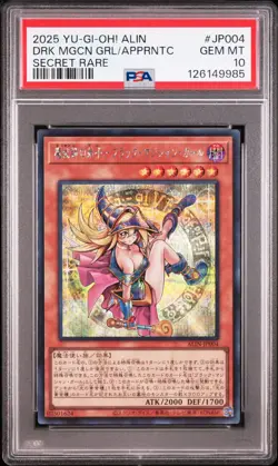 2025 SECRET RARE #JP004 DARK MAGICIAN GIRL THE MAGICIAN'S APPRENTICE PSA 10 - Image 1