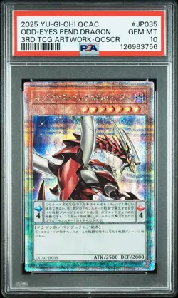 2025 YU-GI-OH! JPN QCAC-QUARTER CENTURY ART COLL ODD-EYES PENDULUM DRAGON PSA 10 - Image 1