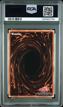 2025 YU-GI-OH! JPN QCAC-QUARTER CENTURY ART COLL ODD-EYES PENDULUM DRAGON PSA 10 - Image 2