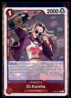 One Piece Two Legends Dr.Kureha OP 08-015 Lot 2 - Image 1