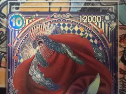 Buggy SILVER OP09-051 SP OP14 EB04 The Azure Sea's Seven Alt Foil ONE PIECE HIT - Image 3