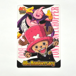 S3208 Chopper & Majin Buu Dragon Ball x One Piece Jump 40th Anniversary N19 - Image 1